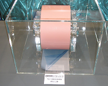 High-hardness Thermal Interface Silicone Rubber TC-TA Series